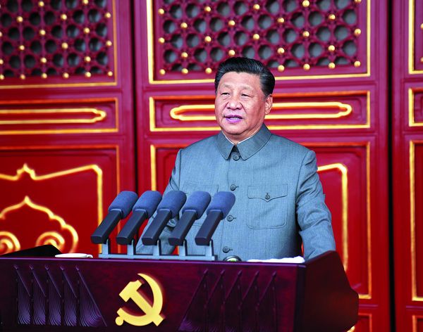 111111111111111111111111111